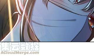 男主和后宫都是我的了41话 蛇毒