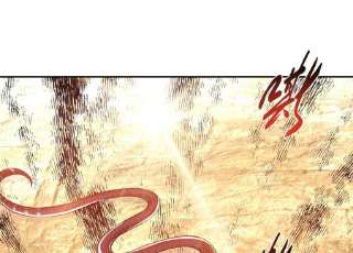 男主和后宫都是我的了41话 蛇毒