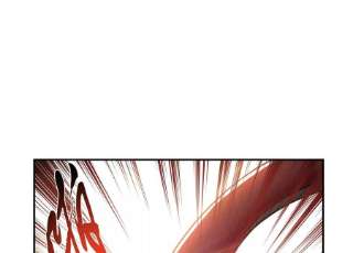 男主和后宫都是我的了41话 蛇毒