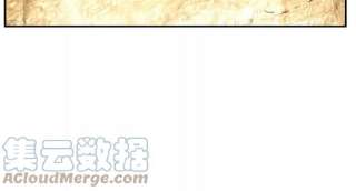 男主和后宫都是我的了41话 蛇毒