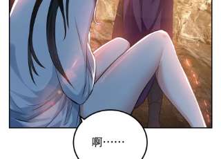 男主和后宫都是我的了41话 蛇毒