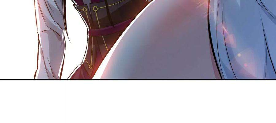 男主和后宫都是我的了42话 重见天日