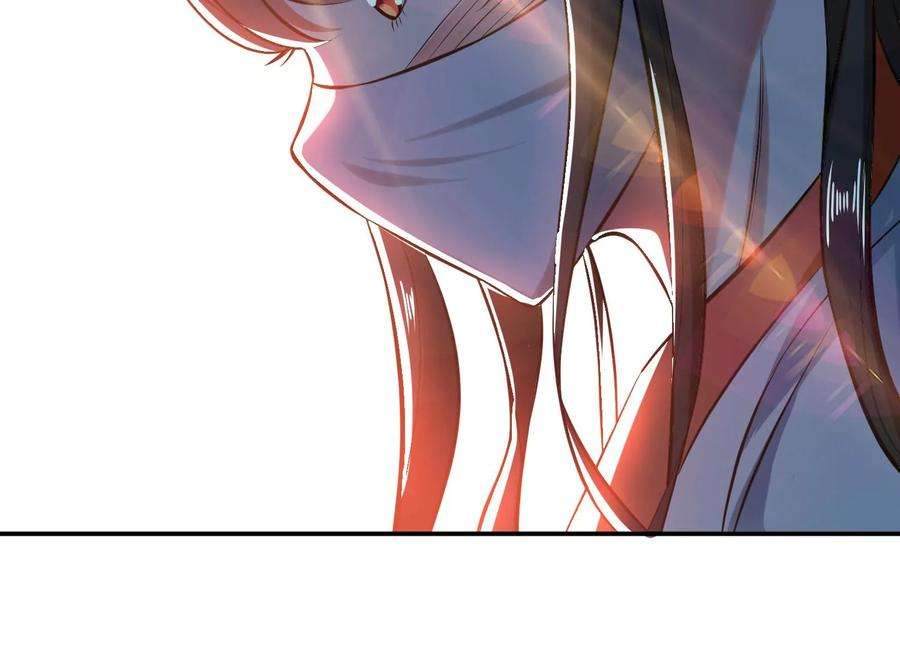 男主和后宫都是我的了42话 重见天日