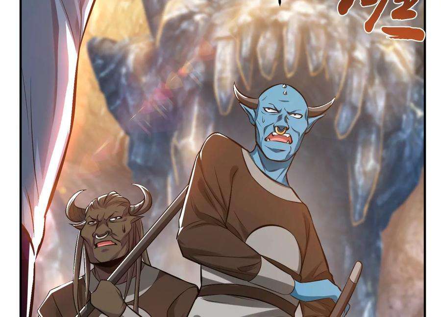 男主和后宫都是我的了42话 重见天日