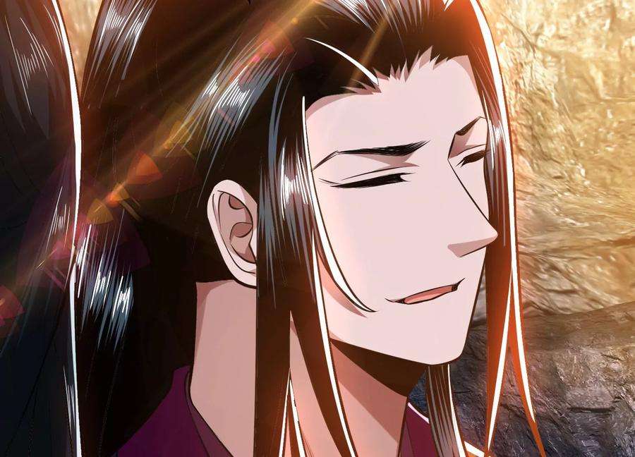 男主和后宫都是我的了42话 重见天日