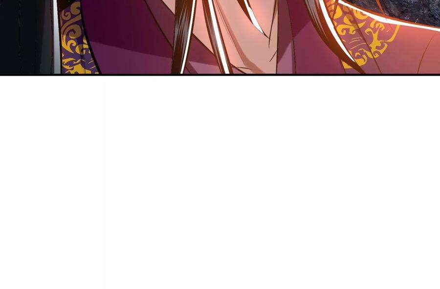 男主和后宫都是我的了42话 重见天日