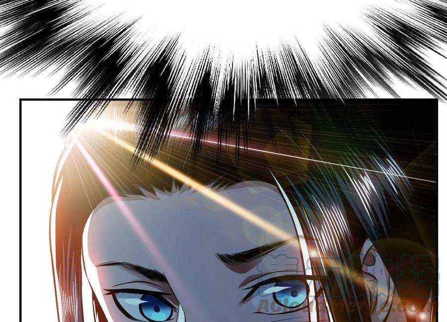 男主和后宫都是我的了42话 重见天日