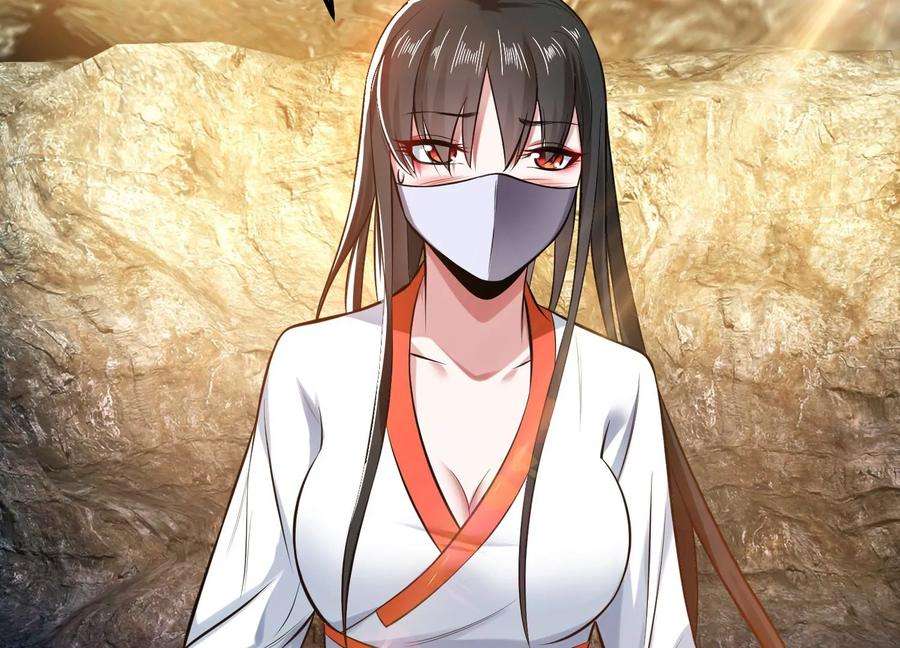 男主和后宫都是我的了42话 重见天日