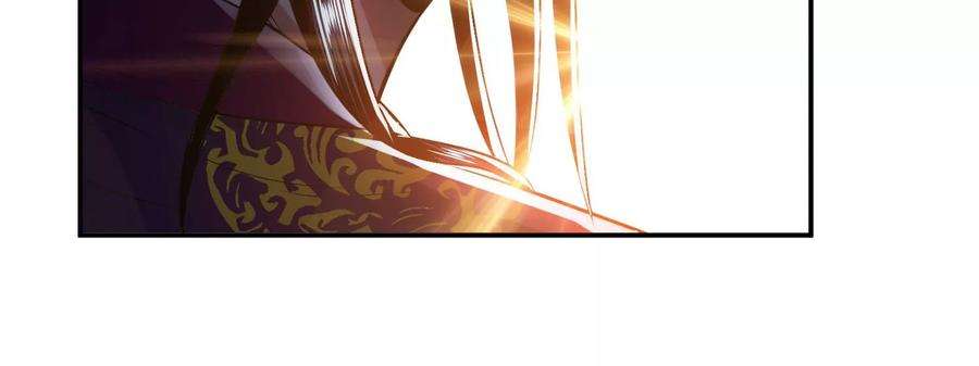 男主和后宫都是我的了42话 重见天日