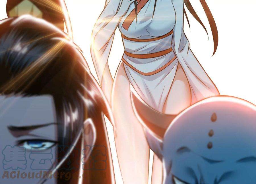 男主和后宫都是我的了42话 重见天日