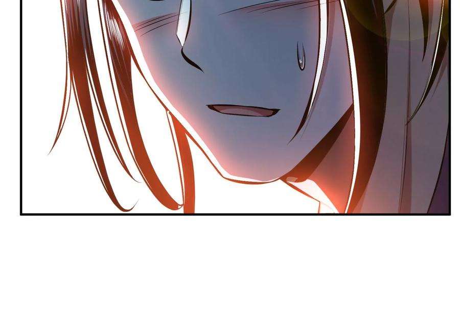 男主和后宫都是我的了42话 重见天日