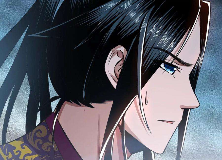 男主和后宫都是我的了42话 重见天日