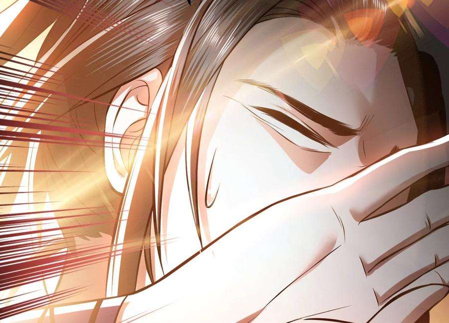 男主和后宫都是我的了42话 重见天日