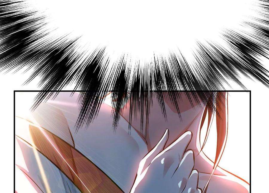 男主和后宫都是我的了42话 重见天日