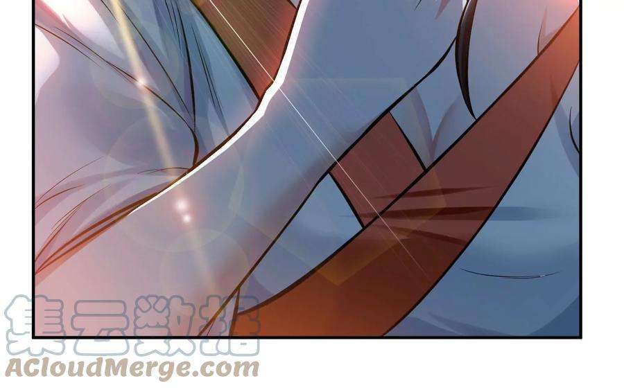 男主和后宫都是我的了42话 重见天日