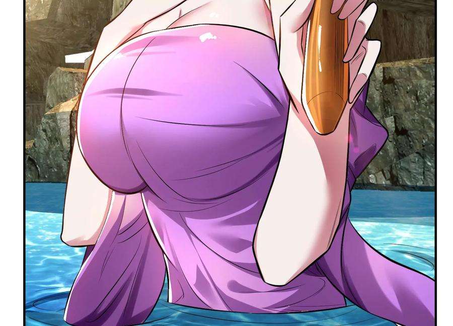 男主和后宫都是我的了42话 重见天日