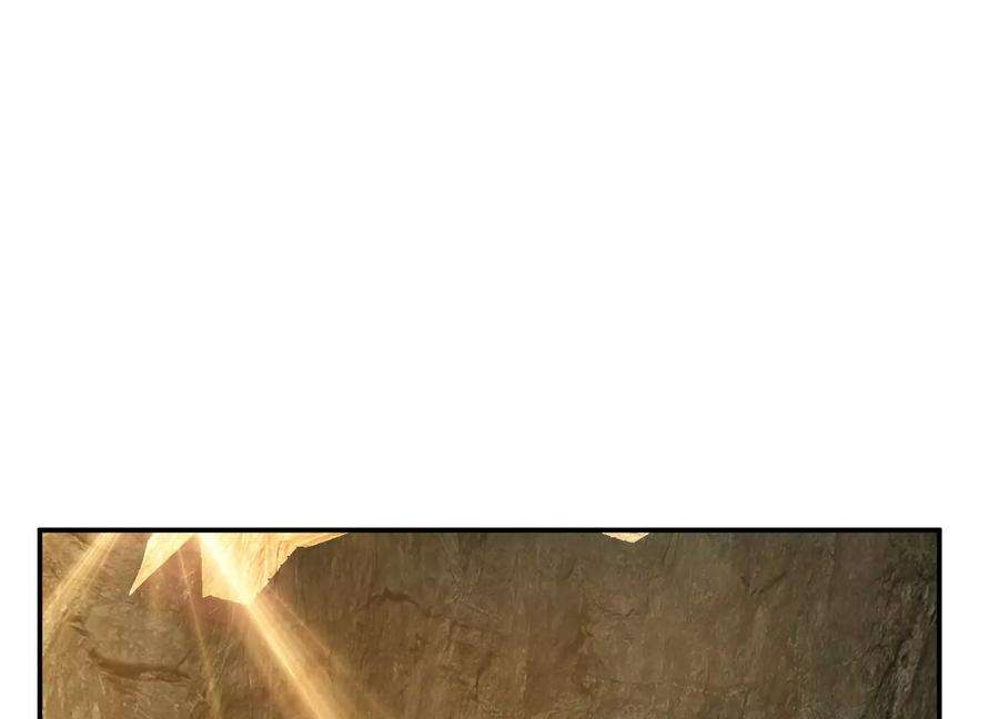 男主和后宫都是我的了42话 重见天日