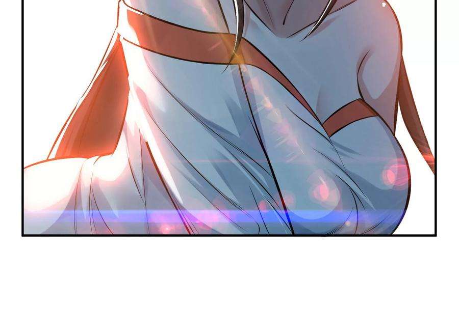 男主和后宫都是我的了42话 重见天日