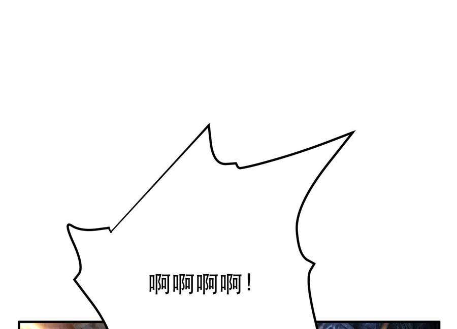 男主和后宫都是我的了42话 重见天日