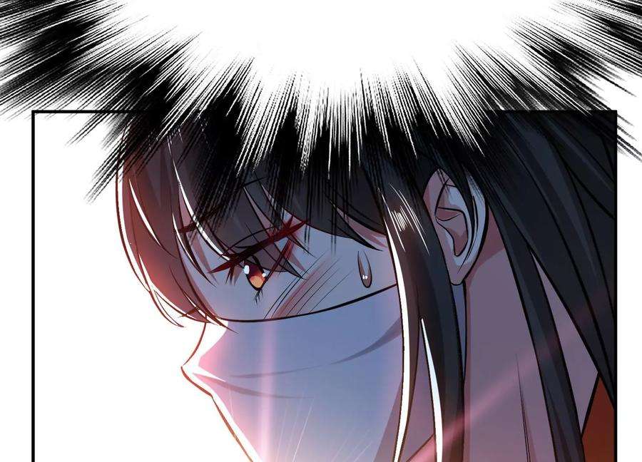 男主和后宫都是我的了42话 重见天日