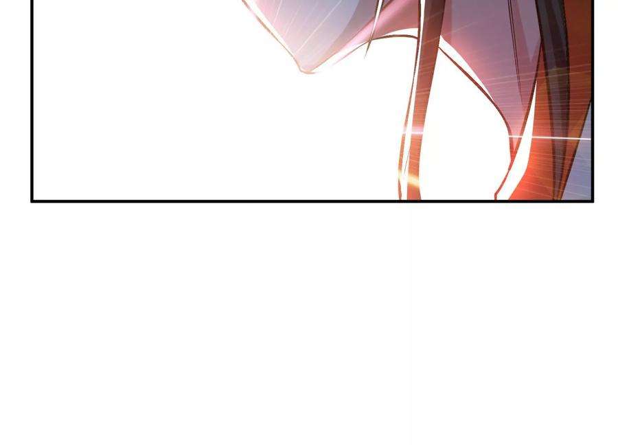 男主和后宫都是我的了42话 重见天日