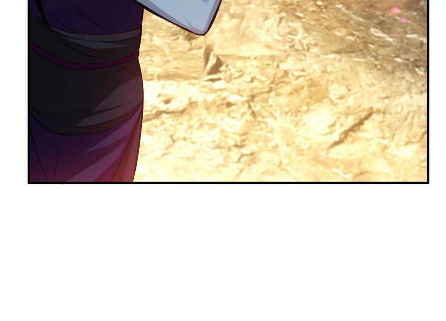 男主和后宫都是我的了42话 重见天日