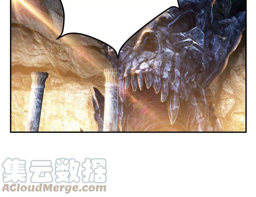 男主和后宫都是我的了42话 重见天日