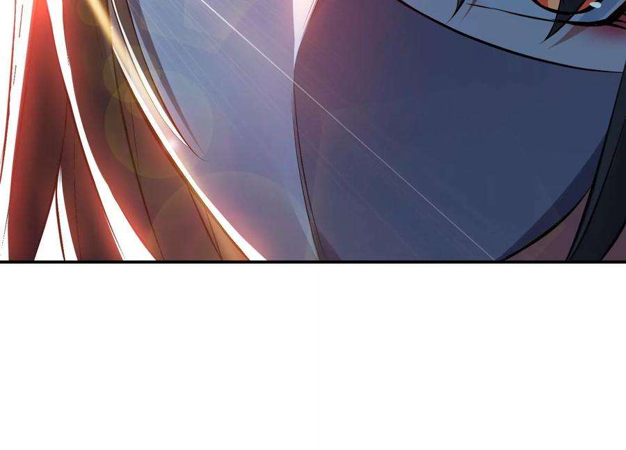 男主和后宫都是我的了42话 重见天日