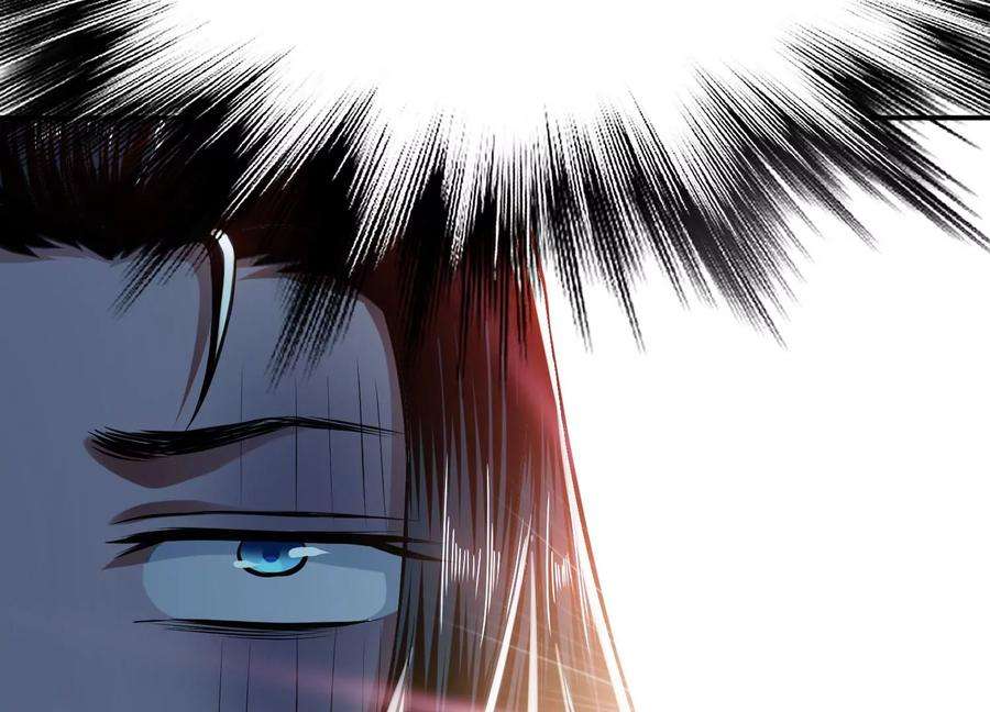 男主和后宫都是我的了42话 重见天日