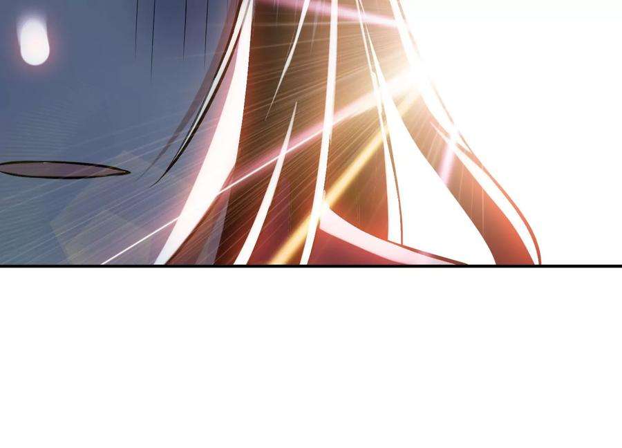 男主和后宫都是我的了42话 重见天日