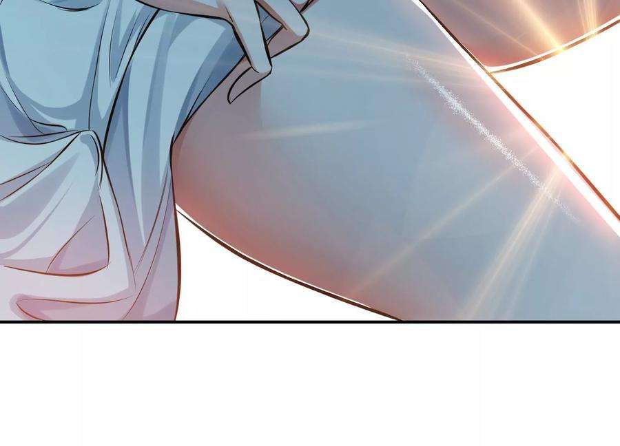 男主和后宫都是我的了42话 重见天日