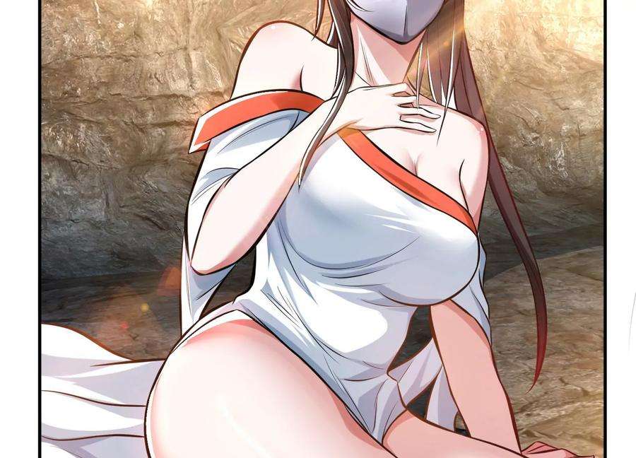 男主和后宫都是我的了42话 重见天日