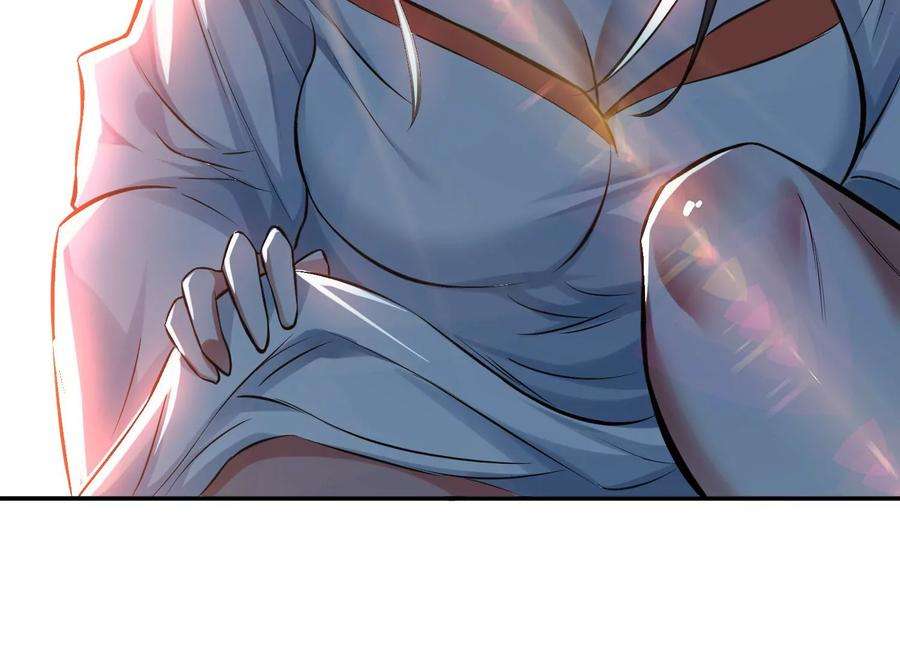 男主和后宫都是我的了42话 重见天日