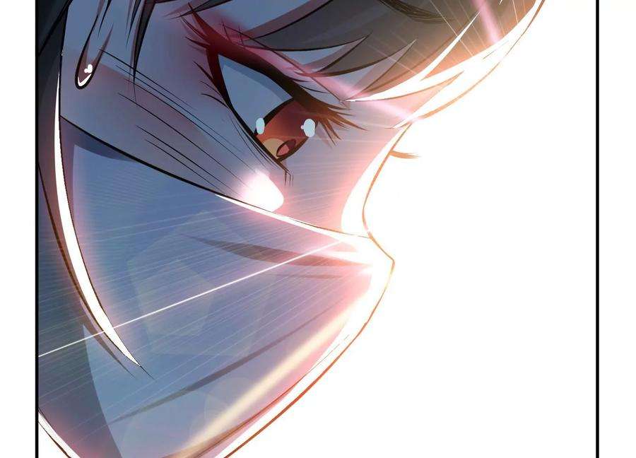 男主和后宫都是我的了42话 重见天日