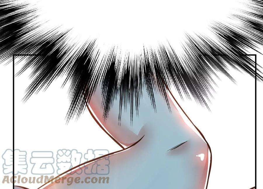 男主和后宫都是我的了42话 重见天日