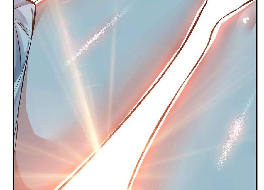 男主和后宫都是我的了42话 重见天日