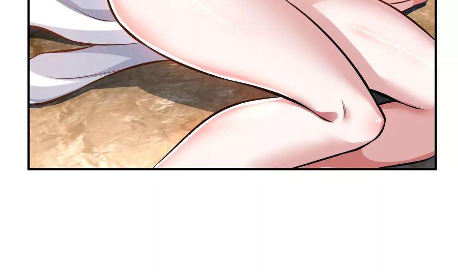 男主和后宫都是我的了42话 重见天日