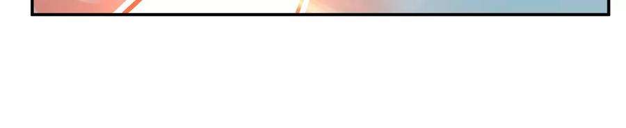 男主和后宫都是我的了42话 重见天日