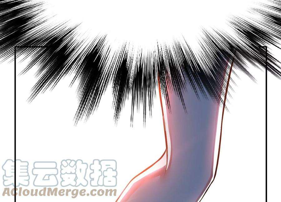 男主和后宫都是我的了42话 重见天日