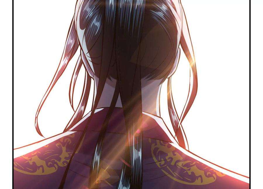 男主和后宫都是我的了42话 重见天日