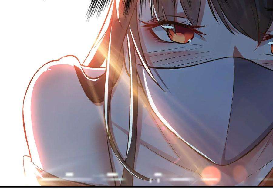 男主和后宫都是我的了42话 重见天日