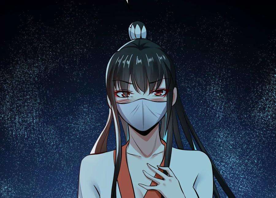 男主和后宫都是我的了42话 重见天日