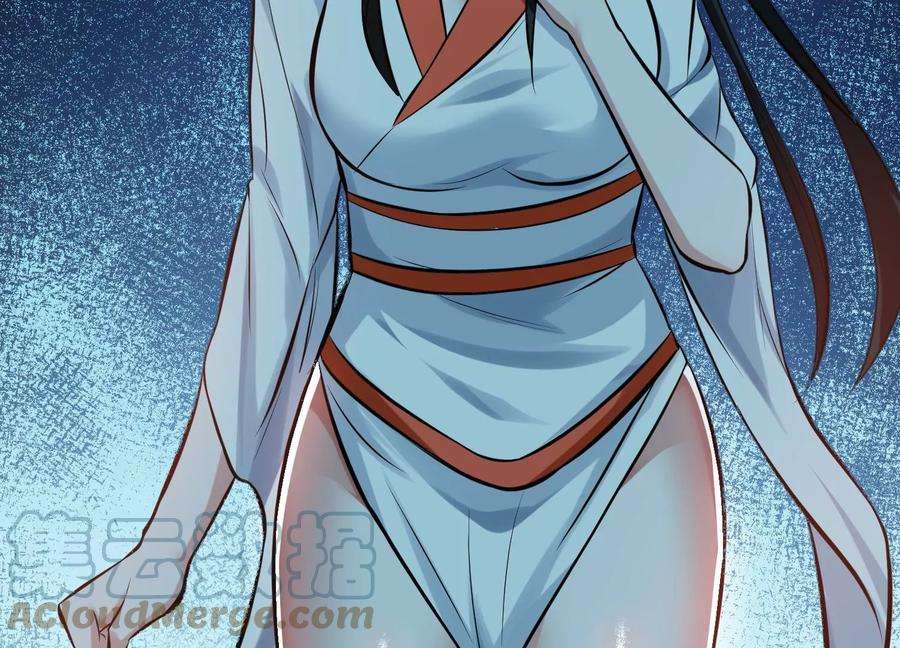 男主和后宫都是我的了42话 重见天日