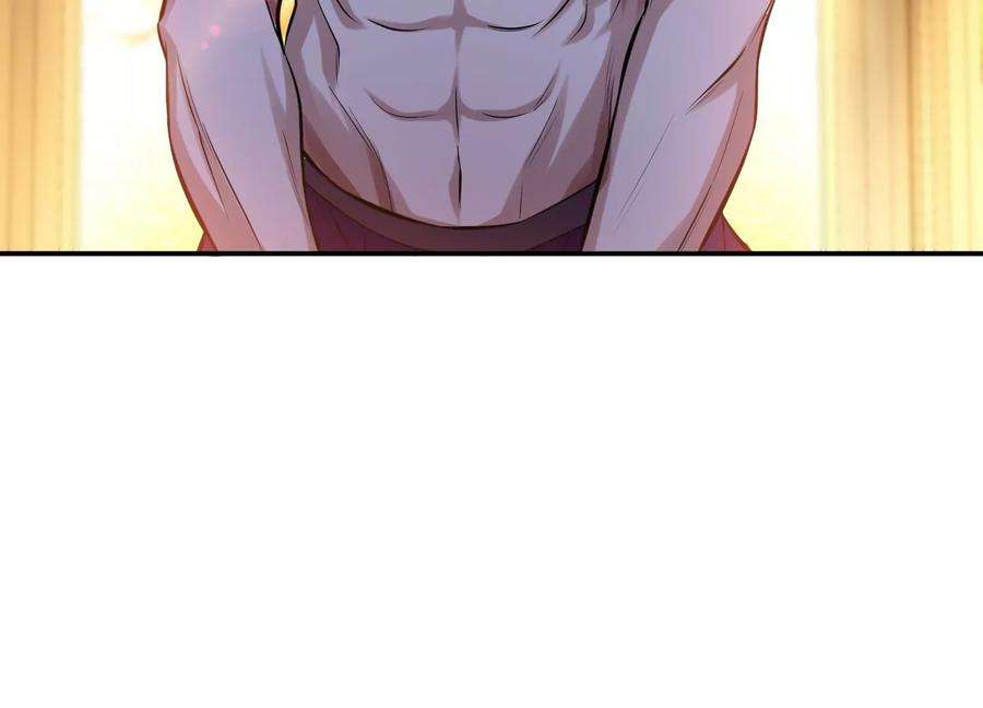 男主和后宫都是我的了43话 攻心计