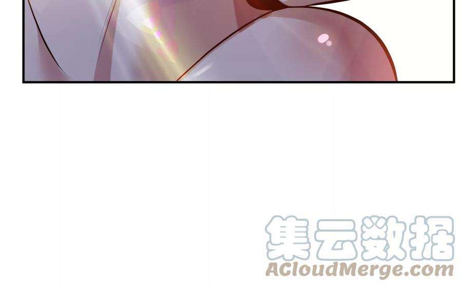 男主和后宫都是我的了43话 攻心计