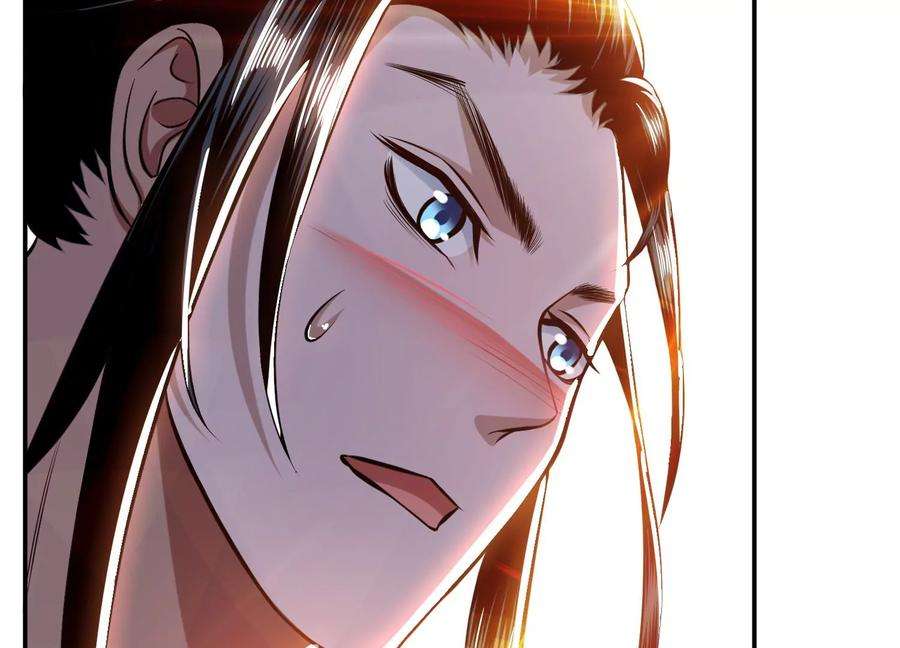 男主和后宫都是我的了43话 攻心计