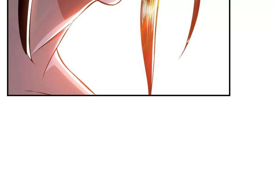 男主和后宫都是我的了43话 攻心计