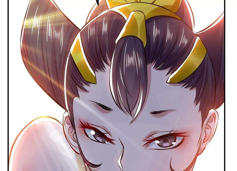 男主和后宫都是我的了43话 攻心计