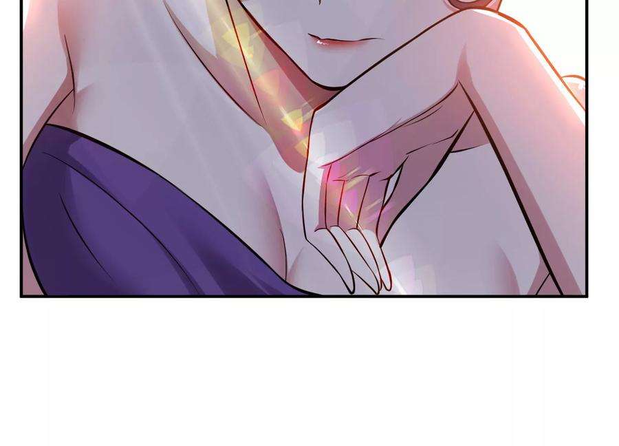 男主和后宫都是我的了43话 攻心计