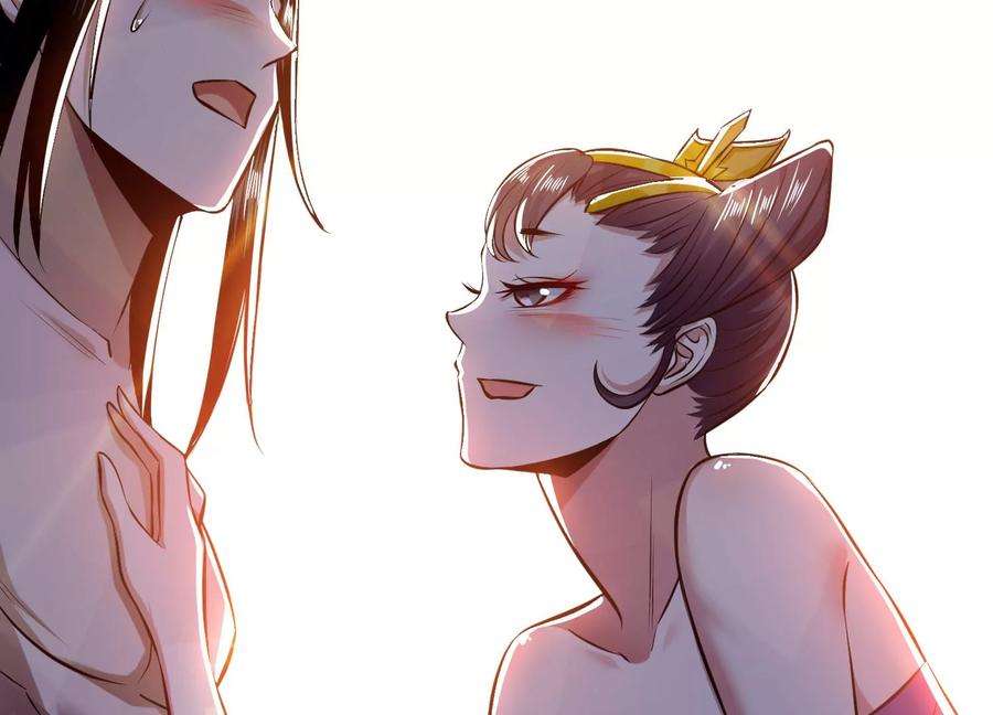 男主和后宫都是我的了43话 攻心计